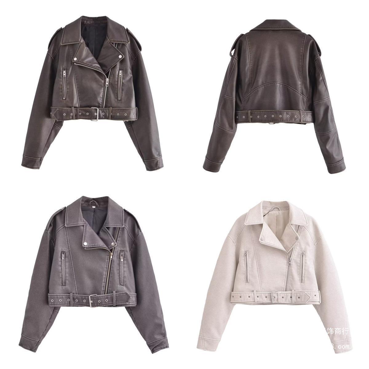 Lara’s Luxe:  Leather Woman's Jacket